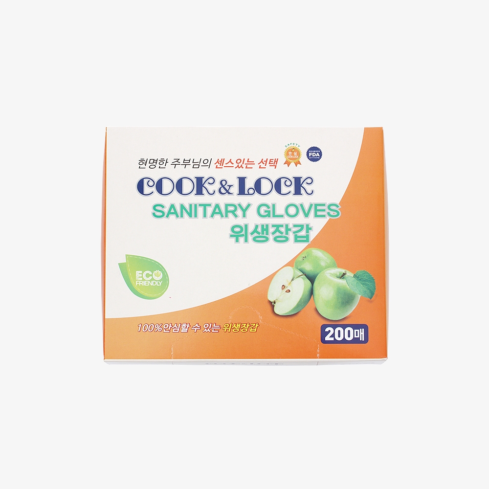 쿡앤락 위생장갑(200매)LDPE