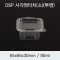 DSP 원터치 사각 소 2,000개입[특가]
