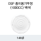 DSP 종이용기뚜껑(1000CC)백색