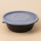 [소량]220&Oslash; 미니탕&middot;면용기[검정](DS-382)50EA