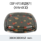DSP 사각 초밥용기 (XYW-8130)