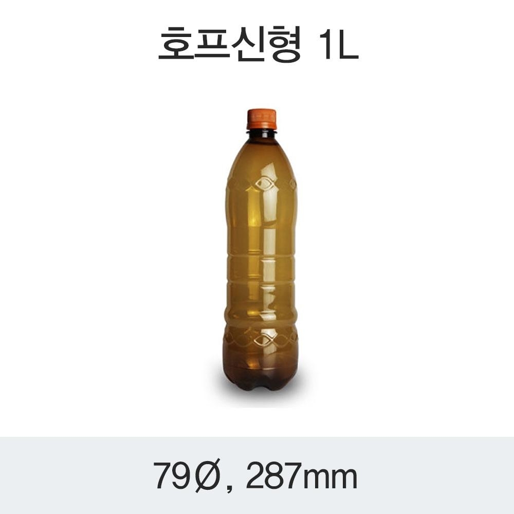 [HP] 신형 호프 1L