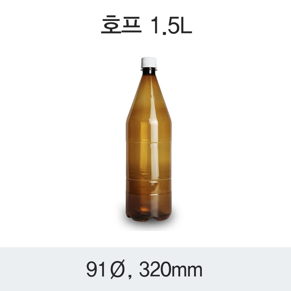 [HP] 호프 1.5L