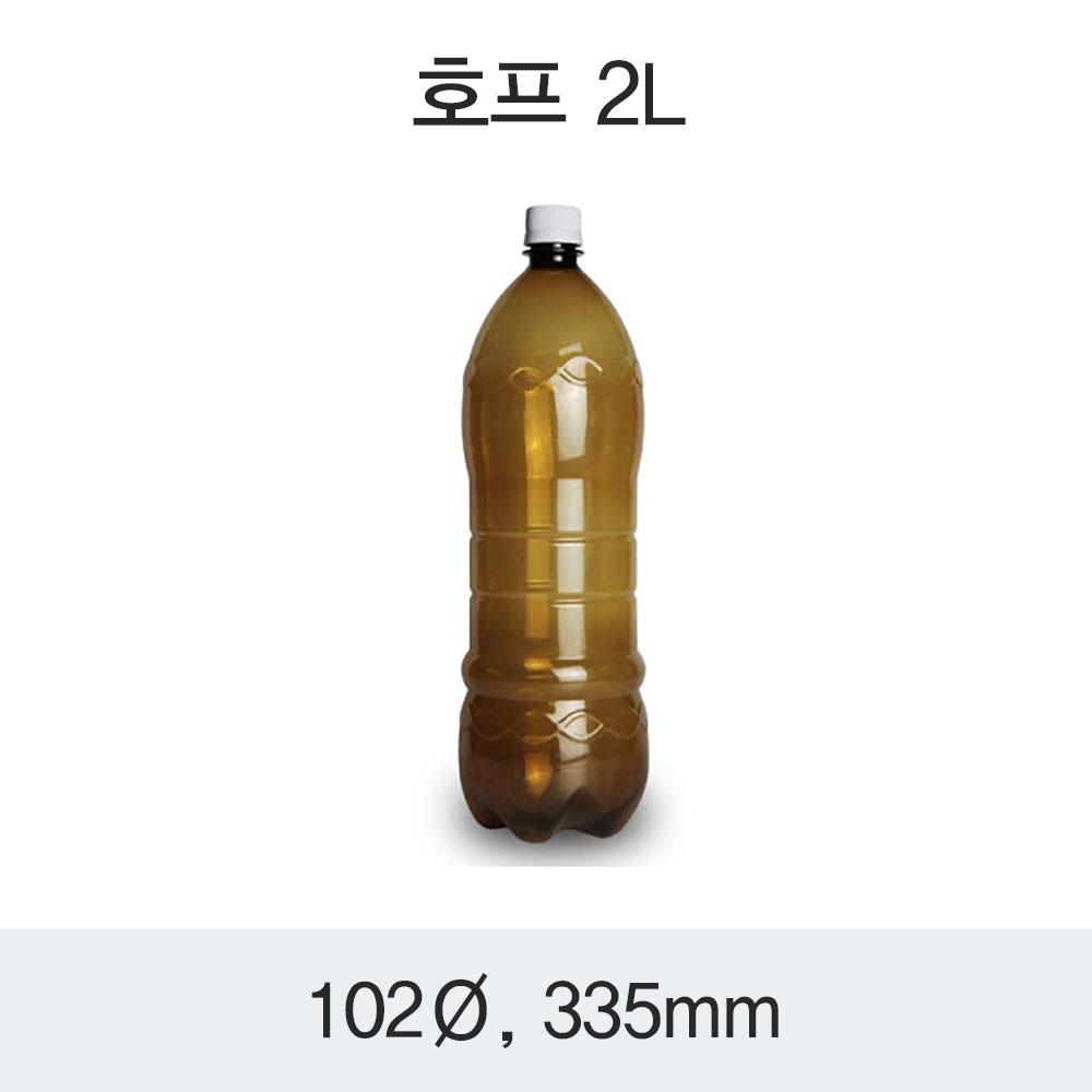 [HP] 신형 호프 2L