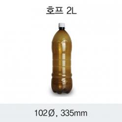 [HP] 신형 호프 2L