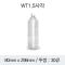 [HP] 생수 1.5L 사각 (WT1.5)