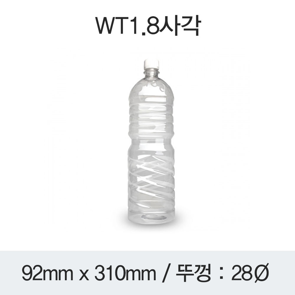 [HP] 생수 1.8L 사각 (WT1.8)
