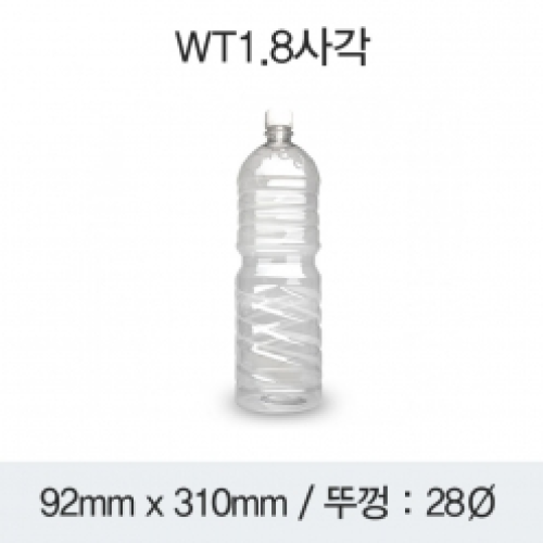 [HP] 생수 1.8L 사각 (WT1.8)