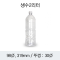 [HP] 생수 2L (30파이)/120개