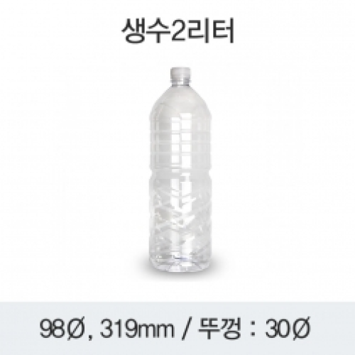 [HP] 생수 2L (30파이)/120개