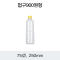 [HP] 협구 900ml 원형