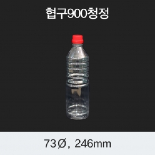 [HP] 협구 900ml 팔각