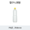 [HP] 협구 1L 원형