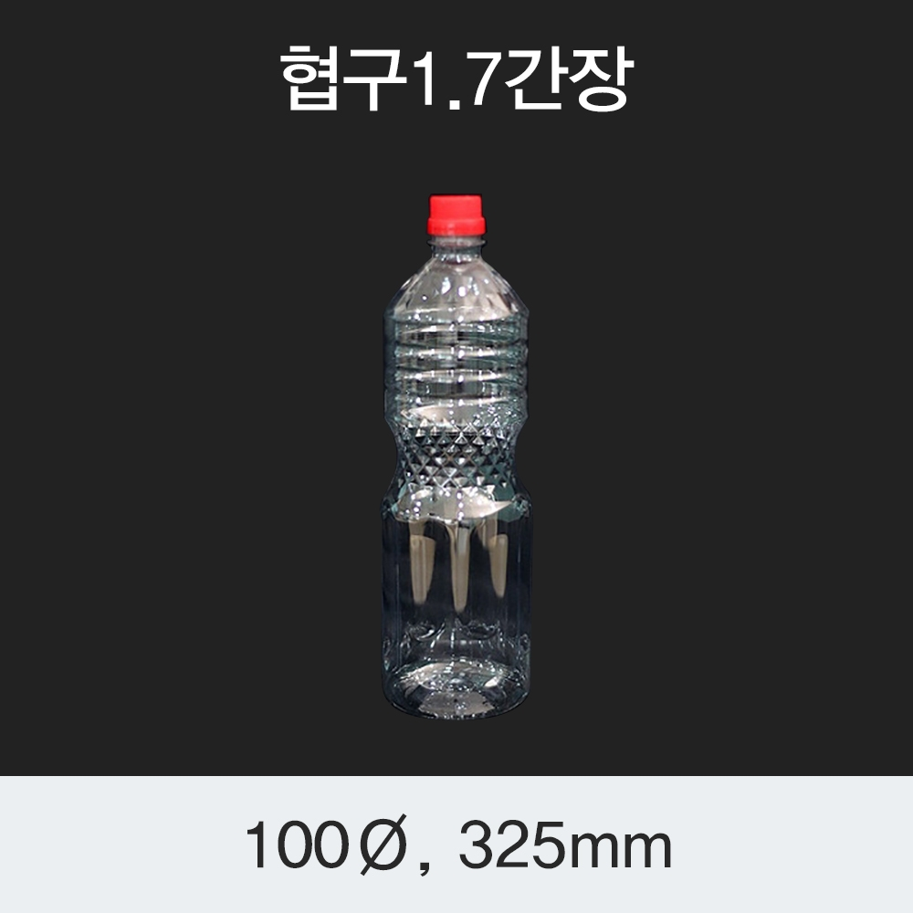 [HP] 협구 1.7L 간장