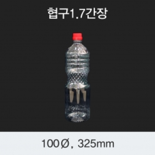 [HP] 협구 1.7L 간장