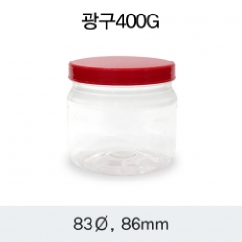 [HP] 광구 400G