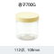[HP] 광구 700G