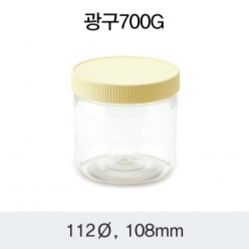 [HP] 광구 700G