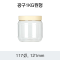 [HP] 광구 1KG 원형