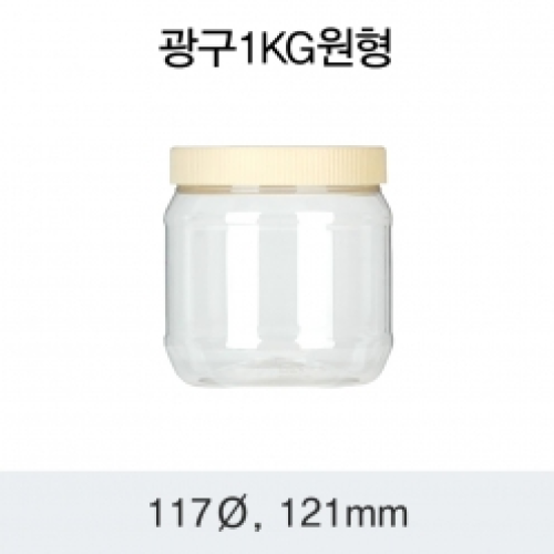 [HP] 광구 1KG 원형