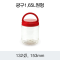[HP] 광구 1.65L 원형