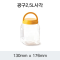 [HP] 광구 2.5L 사각