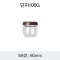 [HP] 단지 100G