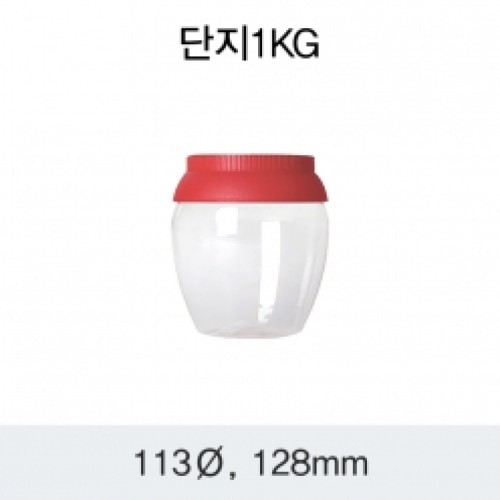 [HP] 단지 1KG