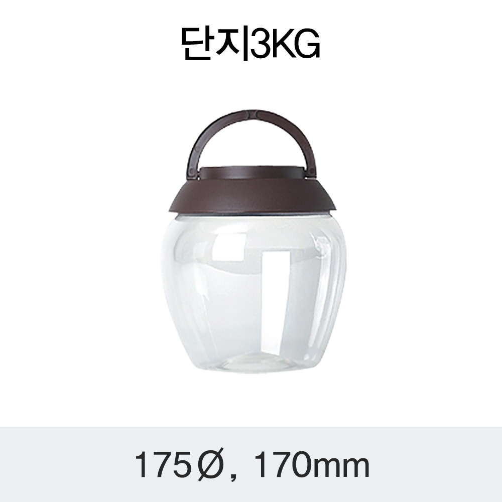 [HP] 단지 3KG
