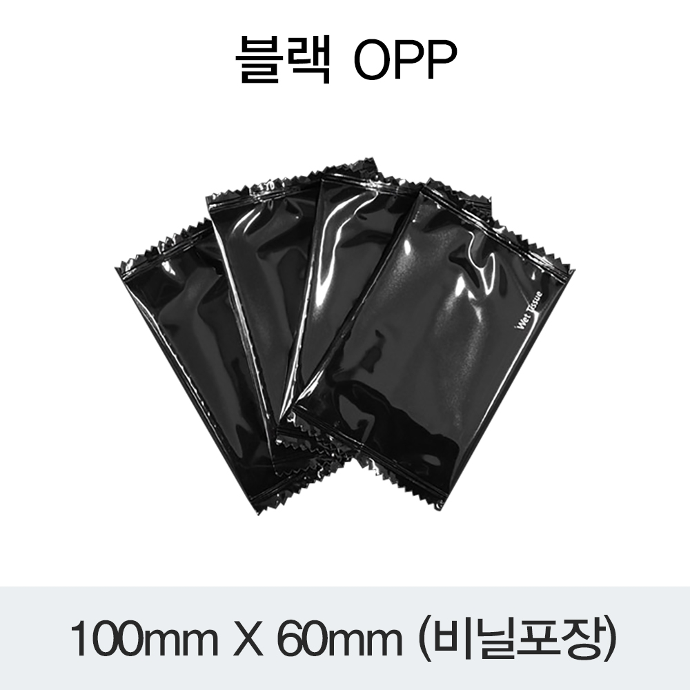 대성몰 친환경 프리미엄 포장용기 생산업체