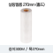 수동실링필름 270mm (홀드/300M/4롤)
