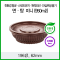 항균 신선도유지 원적외선 안심위생용기 면 탕용기 미니(950ml)