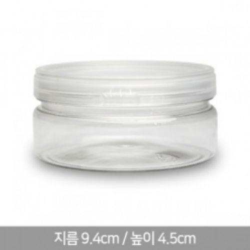 [HP] 소광구 150g (원터치마개)