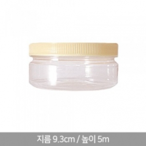 [HP] 소광구 180g 원형