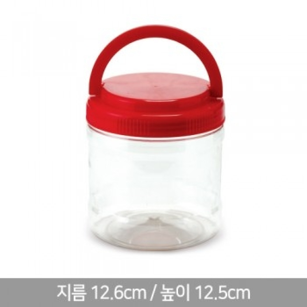 [HP] 광구 1.16L 원형