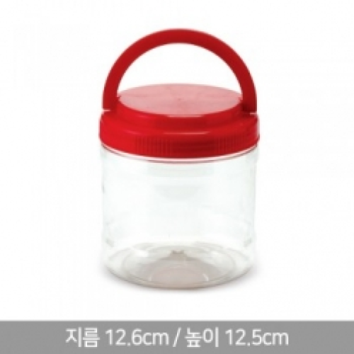 [HP] 광구 1.16L 원형