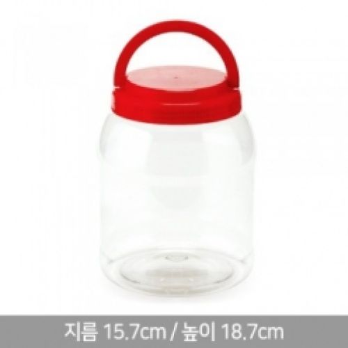 [HP] 광구 3L 원형