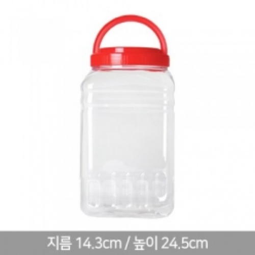 [HP] 광구 4.3L 사각