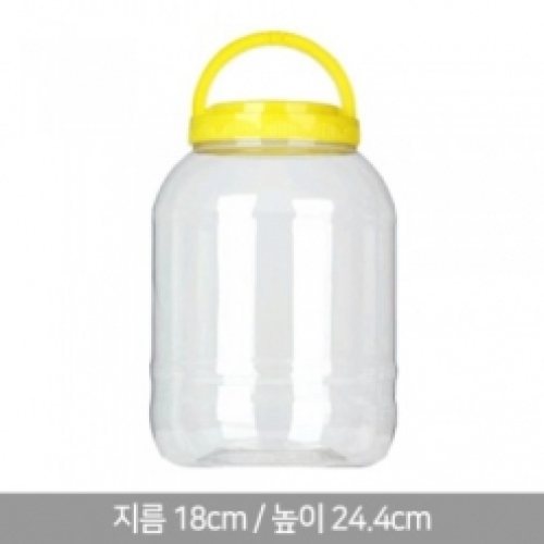 [HP] 광구 5L 원형