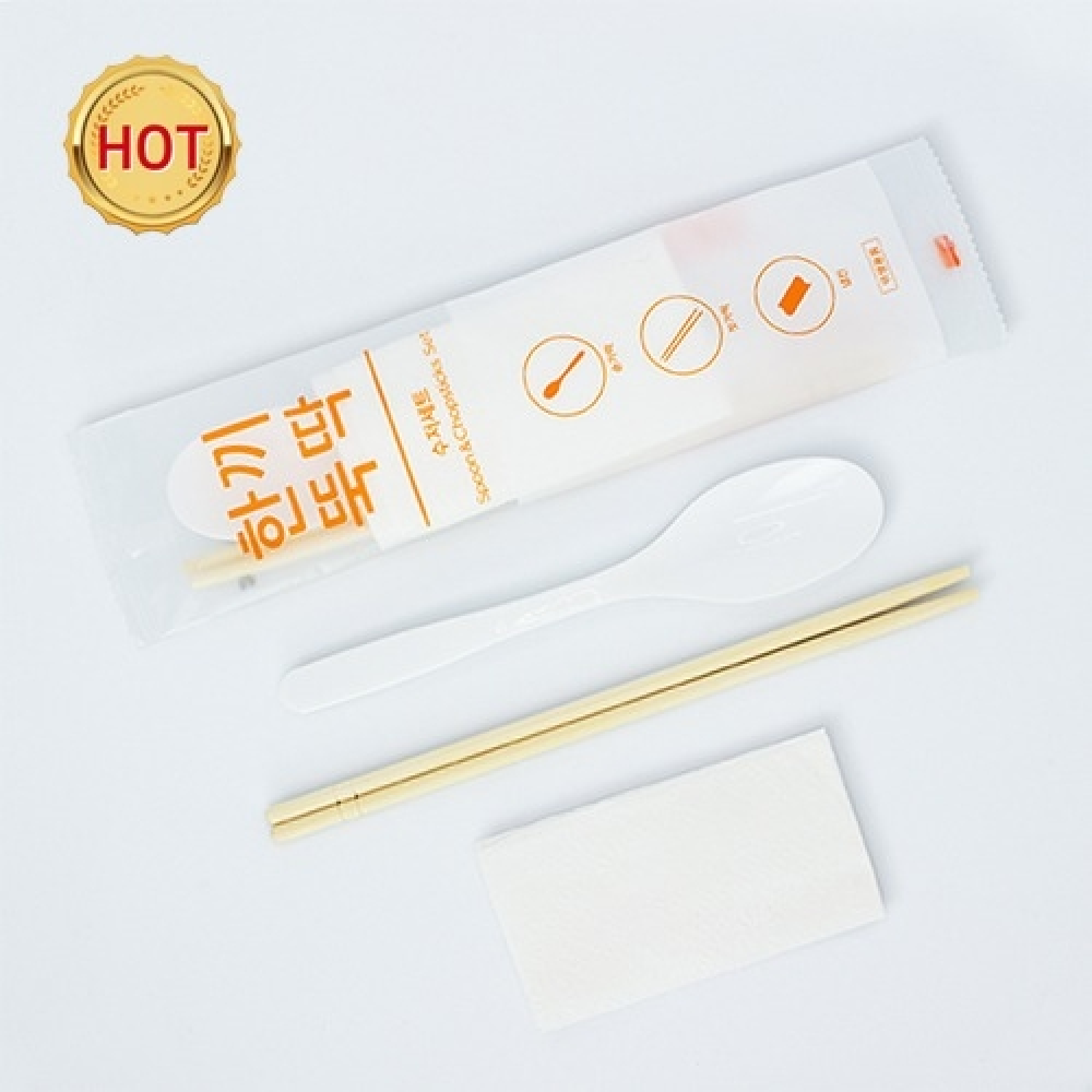 [KO] 한끼뚝딱 OPP 200 냅킨(수저+젓가락+냅킨)