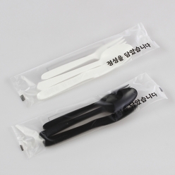 [TS] 스푼 포크 나이프 세트구성