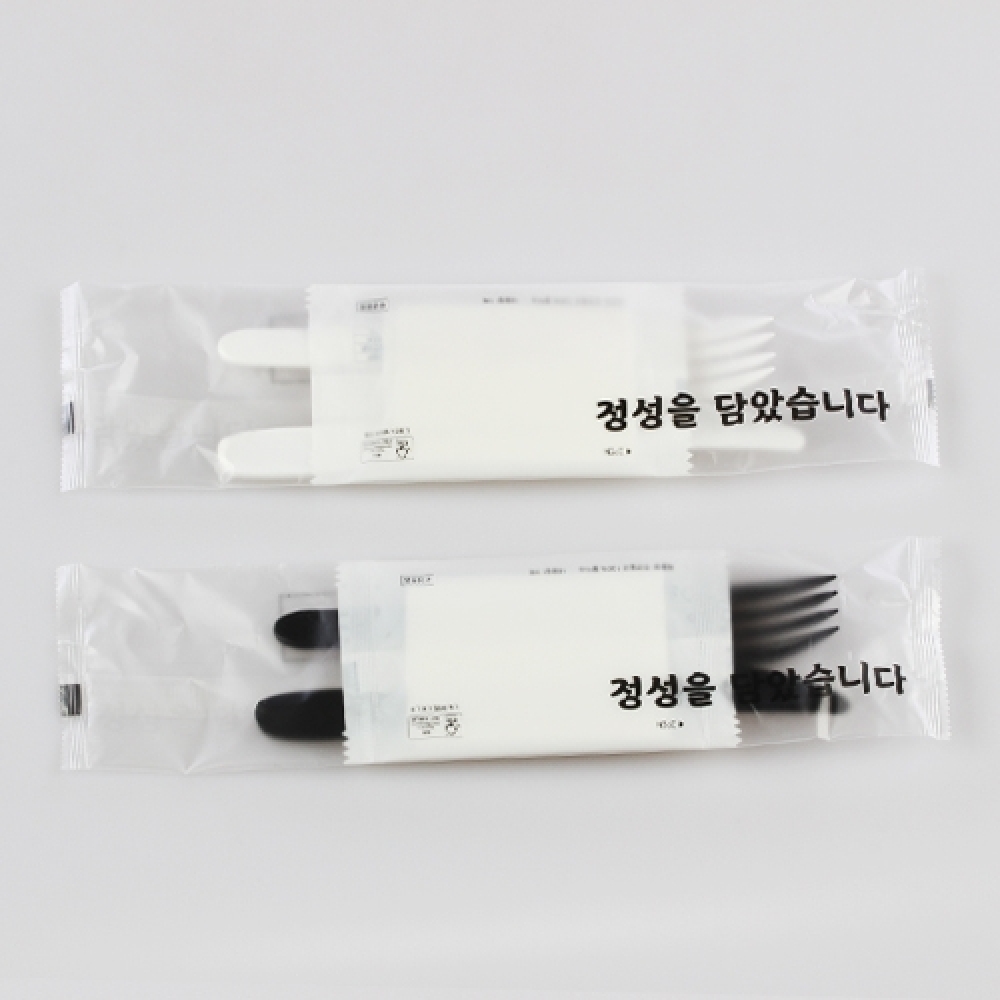 [TS] 포크 나이프 물티슈 세트구성