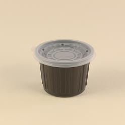 95파이 국물용기 (대) 검정