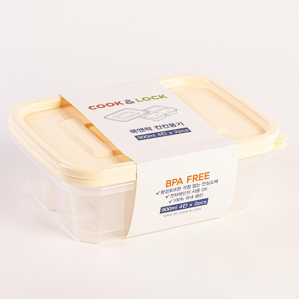 쿡앤락 칸칸 밀폐용기 900ml 4칸 아이보리뚜껑 - 2P