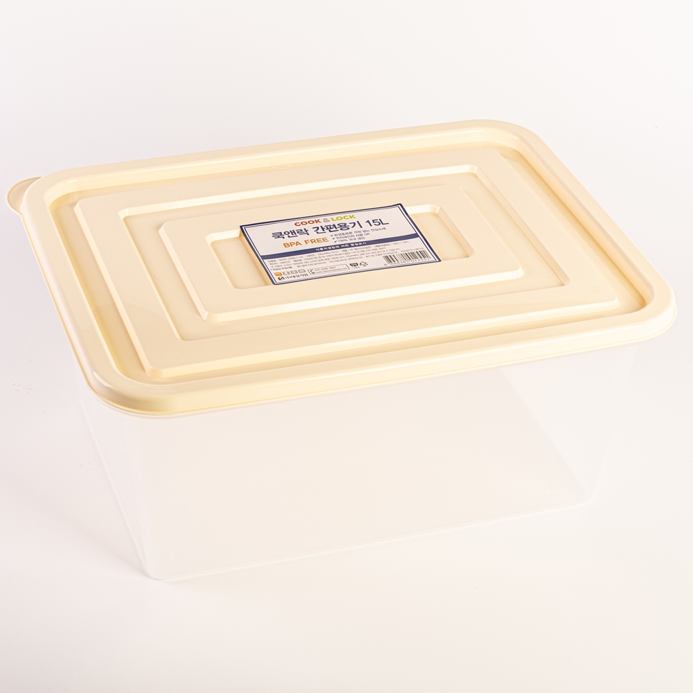 쿡앤락 간편 사각 밀폐용기 15L 아이보리뚜껑 - 1p