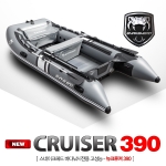 [SNAKEHEAD] 스네이크헤드 뉴크루져 / NEW CRUISER 390 차세대 고성능 바다낚시 고무보트 / 기본보강