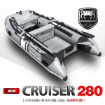 [SNAKEHEAD] 스네이크헤드 뉴크루져 / NEW CRUISER 280 차세대 고성능 바다낚시 고무보트 / 기본보강