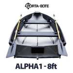 PORTA BOTE ALPHA1 8ft / 포타보트 / 카탑보트 / 접이식보트 / 조립식보트