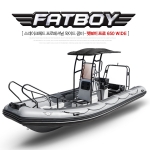 스네이크헤드 팻보이 프로 650 콤비보트 / FATBOY PRO 650 WIDE / 최고급 립보트