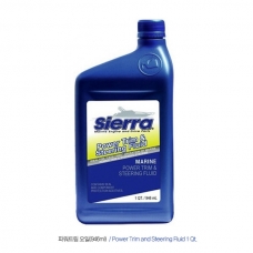 파워트림 오일 946ml Power Trim Fluid 파워트림오일